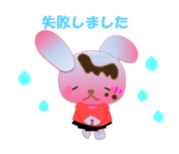 Rabbit and bear daily(Valentine) sticker #15052878