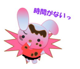 Rabbit and bear daily(Valentine) sticker #15052879