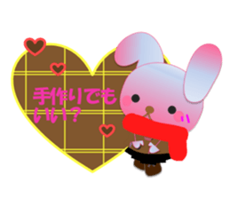 Rabbit and bear daily(Valentine) sticker #15052880
