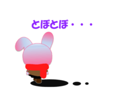 Rabbit and bear daily(Valentine) sticker #15052881