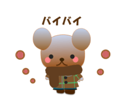 Rabbit and bear daily(Valentine) sticker #15052883