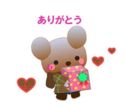 Rabbit and bear daily(Valentine) sticker #15052886