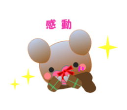 Rabbit and bear daily(Valentine) sticker #15052888