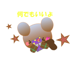 Rabbit and bear daily(Valentine) sticker #15052889