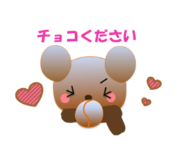 Rabbit and bear daily(Valentine) sticker #15052890