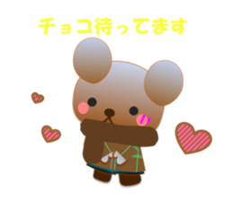 Rabbit and bear daily(Valentine) sticker #15052891