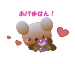 Rabbit and bear daily(Valentine) sticker #15052892