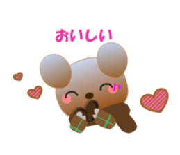 Rabbit and bear daily(Valentine) sticker #15052893