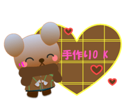 Rabbit and bear daily(Valentine) sticker #15052896