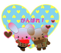 Rabbit and bear daily(Valentine) sticker #15052907