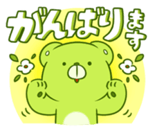 Matcha milkuma sticker #15052917