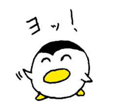 ball-penguin sticker #15053028