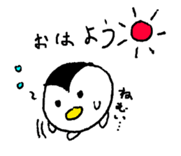 ball-penguin sticker #15053033
