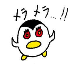ball-penguin sticker #15053036