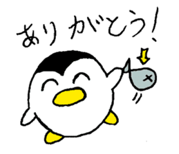 ball-penguin sticker #15053038