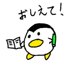 ball-penguin sticker #15053042
