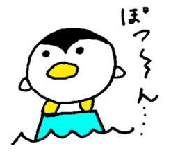ball-penguin sticker #15053043
