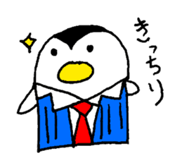 ball-penguin sticker #15053045