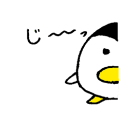 ball-penguin sticker #15053047