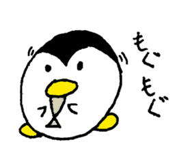 ball-penguin sticker #15053048