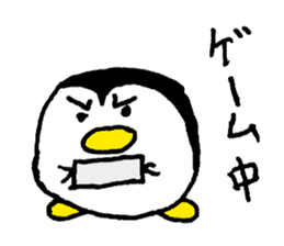 ball-penguin sticker #15053053