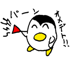 ball-penguin sticker #15053054