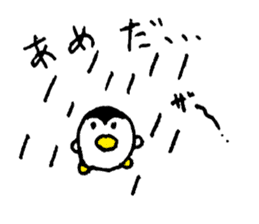 ball-penguin sticker #15053055
