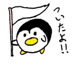 ball-penguin sticker #15053058