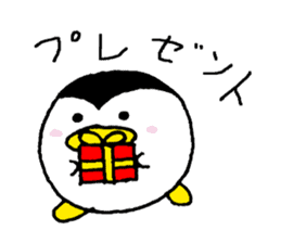 ball-penguin sticker #15053060