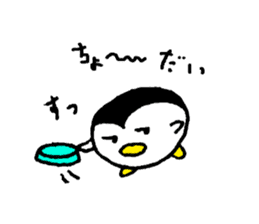 ball-penguin sticker #15053063
