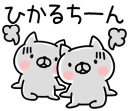 The Sticker Mr. hikaru uses sticker #15053136