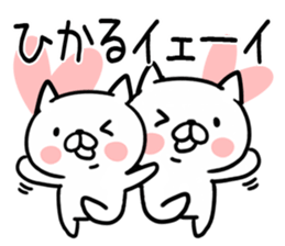 The Sticker Mr. hikaru uses sticker #15053139