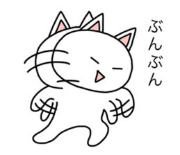 shiropoco2 sticker #15053149