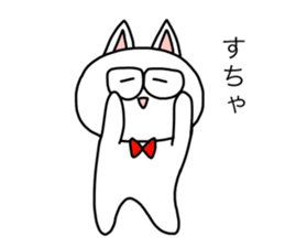 shiropoco2 sticker #15053150