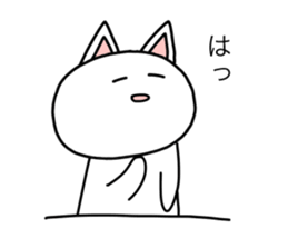 shiropoco2 sticker #15053151