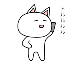 shiropoco2 sticker #15053154