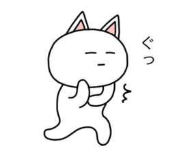 shiropoco2 sticker #15053155