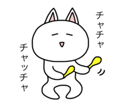 shiropoco2 sticker #15053156