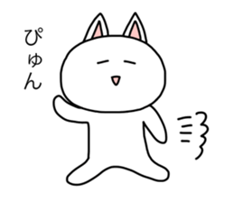 shiropoco2 sticker #15053164