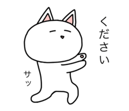 shiropoco2 sticker #15053165