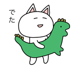 shiropoco2 sticker #15053167