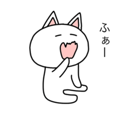 shiropoco2 sticker #15053168