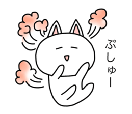 shiropoco2 sticker #15053174