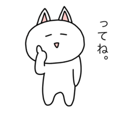 shiropoco2 sticker #15053175