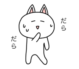 shiropoco2 sticker #15053178