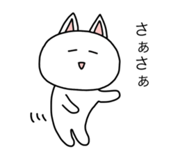 shiropoco2 sticker #15053180