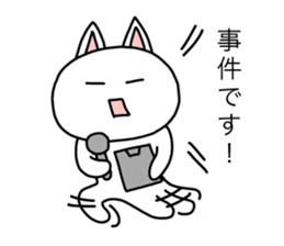 shiropoco2 sticker #15053181