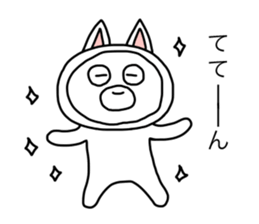 shiropoco2 sticker #15053183