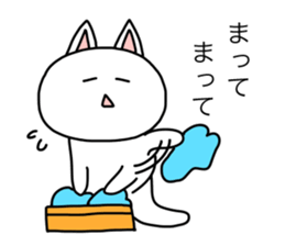 shiropoco2 sticker #15053186