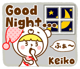 Name Sticker [Keiko] sticker #15053231